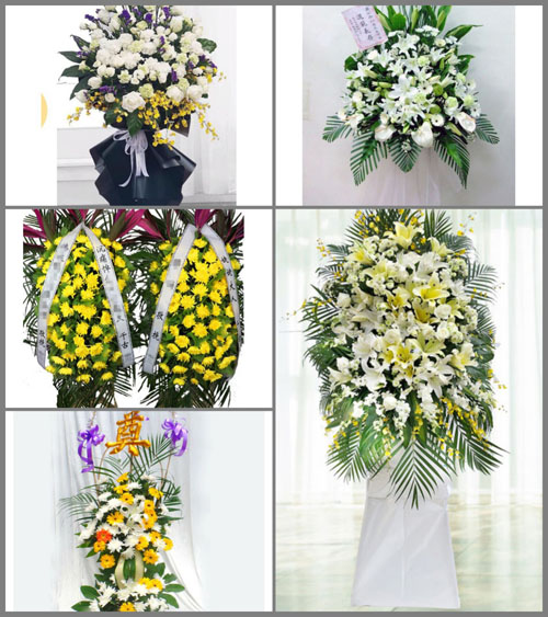 贵州毕节市七星关区生机镇白事花篮预定
